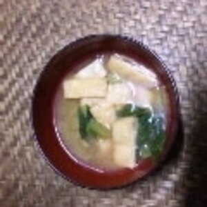 小松菜と油揚げの味噌汁♪